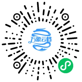 BookChat 微信小程序阅读
