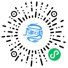 BookChat 微信小程序阅读