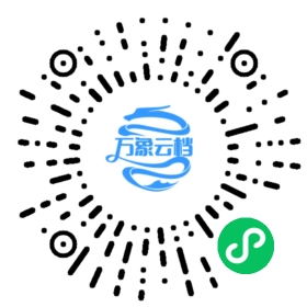 Eagle Plugin API 官方接口参考 微信小程序阅读码