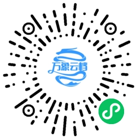 Eagle 素材管理从入门到精通 微信小程序阅读码