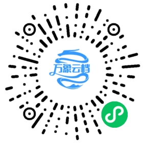 ECharts 3 教程 - BookChat 微信小程序阅读码