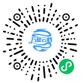 BookChat 微信小程序阅读