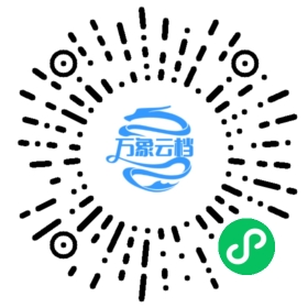 BookChat 微信小程序阅读