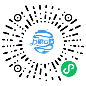 BookChat 微信小程序阅读