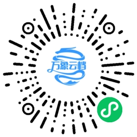 BookChat 微信小程序阅读