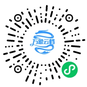 BookChat 微信小程序阅读