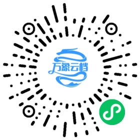 BookChat 微信小程序阅读