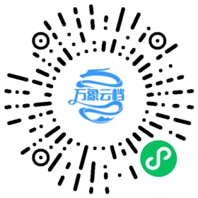 BookChat 微信小程序阅读