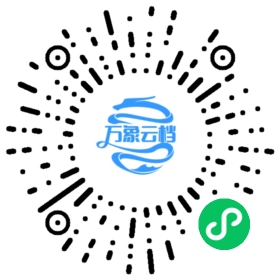 BookChat 微信小程序阅读