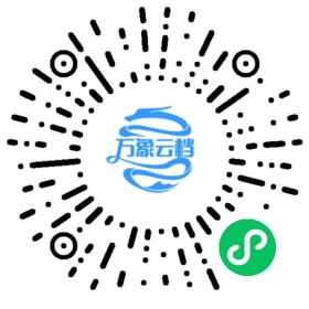 BookChat 微信小程序阅读