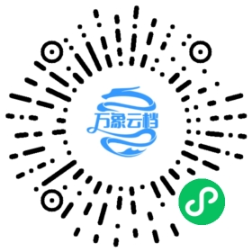BookChat 微信小程序阅读