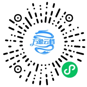 BookChat 微信小程序阅读