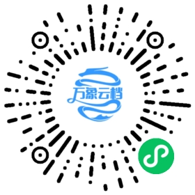 BookChat 微信小程序阅读