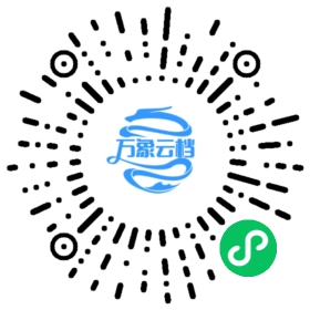 BookChat 微信小程序阅读