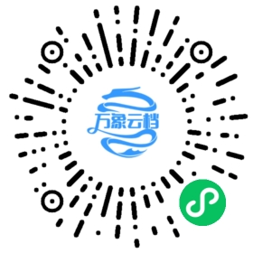BookChat 微信小程序阅读