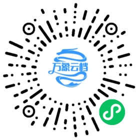 BookChat 微信小程序阅读