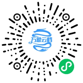 BookChat 微信小程序阅读