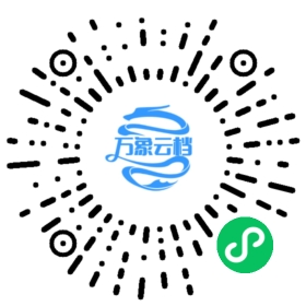 BookChat 微信小程序阅读