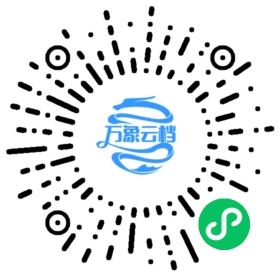 BookChat 微信小程序阅读
