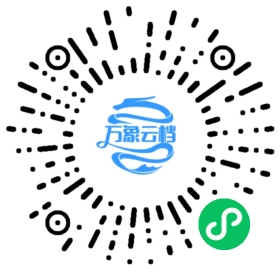 BookChat 微信小程序阅读