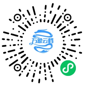 BookChat 微信小程序阅读