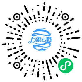 The Law of the Four Just Men 微信小程序阅读码