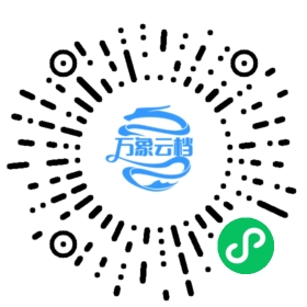 BookChat 微信小程序阅读