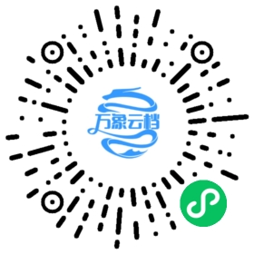 BookChat 微信小程序阅读