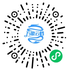 BookChat 微信小程序阅读