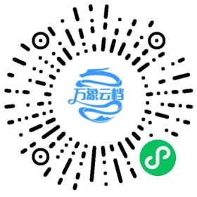 BookChat 微信小程序阅读