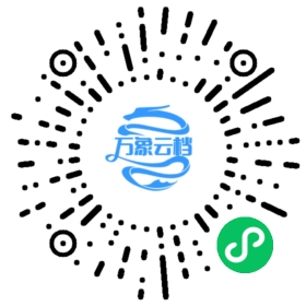 BookChat 微信小程序阅读