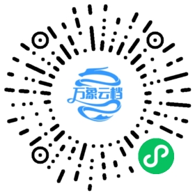 BookChat 微信小程序阅读