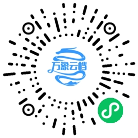 BookChat 微信小程序阅读