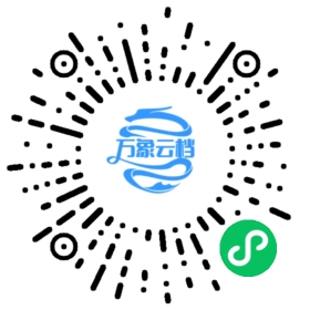 BookChat 微信小程序阅读
