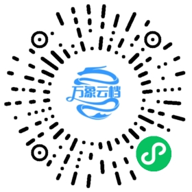 The Coming Race 微信小程序阅读码