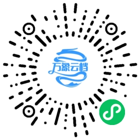 BookChat 微信小程序阅读