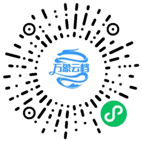 BookChat 微信小程序阅读