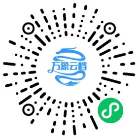 BookChat 微信小程序阅读