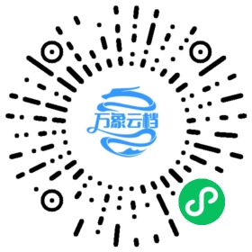 BookChat 微信小程序阅读