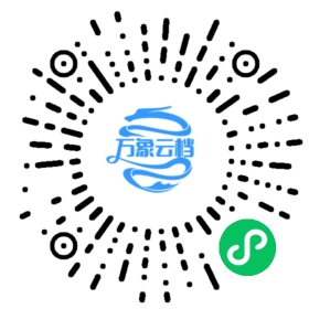 BookChat 微信小程序阅读
