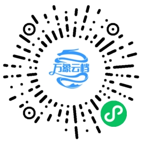 BookChat 微信小程序阅读