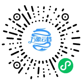 BookChat 微信小程序阅读