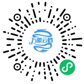 LF Edge eKuiper v1.5 中文文档 微信小程序阅读码