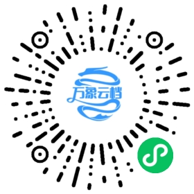 BookChat 微信小程序阅读