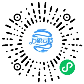 BookChat 微信小程序阅读