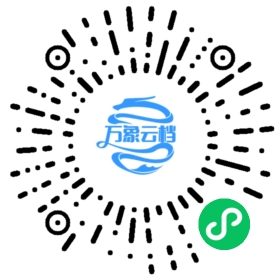 BookChat 微信小程序阅读