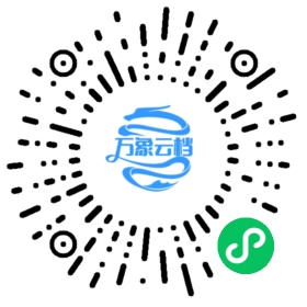 BookChat 微信小程序阅读