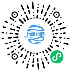 BookChat 微信小程序阅读