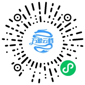BookChat 微信小程序阅读