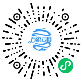 BookChat 微信小程序阅读
